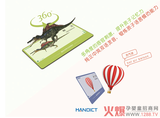 ���������ͯ�p�Z�R(sh��)�ֿ� ��Ƕȸйٴ̼�