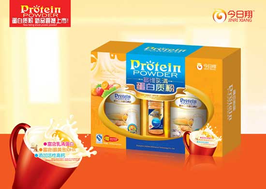 今日翔多維乳清蛋白質(zhì)粉