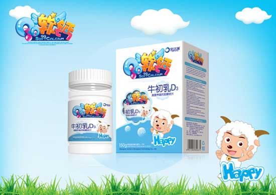 金達(dá)瑞牛初乳D3軟鈣