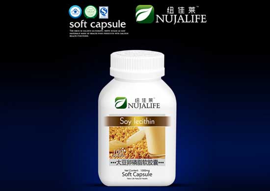 紐佳萊大豆卵磷脂軟膠囊