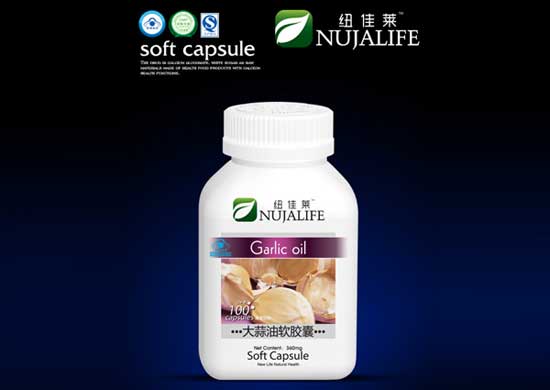 紐佳萊大蒜油軟膠囊