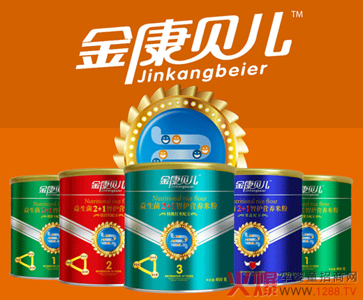 ��ؐ����ͯʳƷ����ȫ���Ј�(ch��ng)������