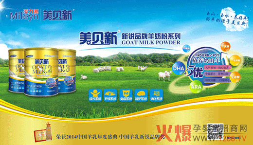 ��ؐ�����̷ۻ𱬋�ͯ�W(w��ng)ʯ���fվ����5��(y��u)Ʒ�|(zh��)