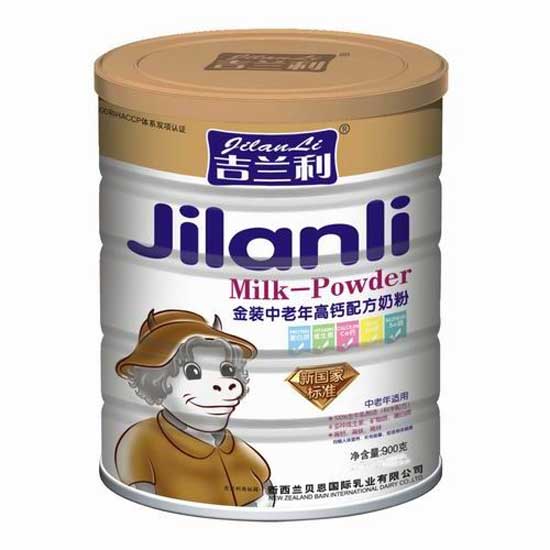 吉蘭利金裝中老年高鈣配方奶粉900克