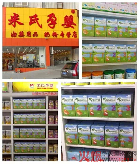 ϲӍ������̷ۏ������v�����Ћ�ȫ���B�i��