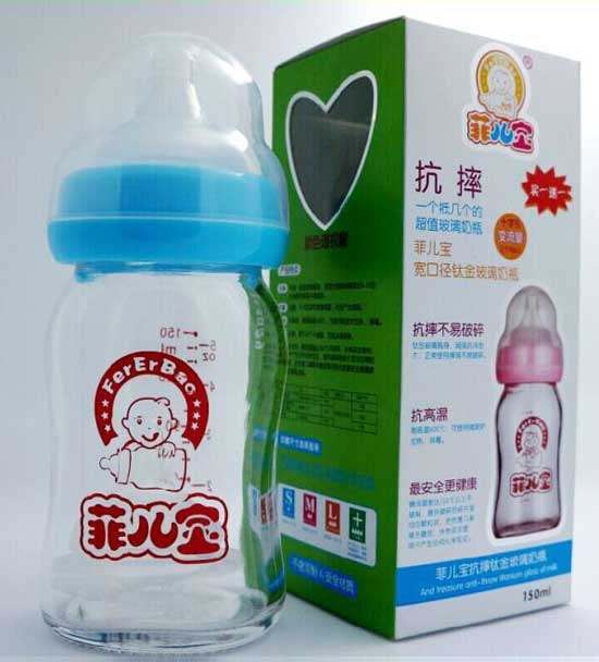 菲兒寶150毫升鈦金抗摔玻璃瓶(綠色)