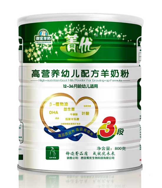  ݼ��(y��u)�ߠI�B(y��ng)�׃��䷽���̷�3��