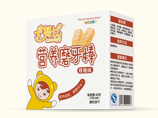  ��Ŭ�Ⱥ���ζ�I(y��ng)�B(y��ng)ĥ����