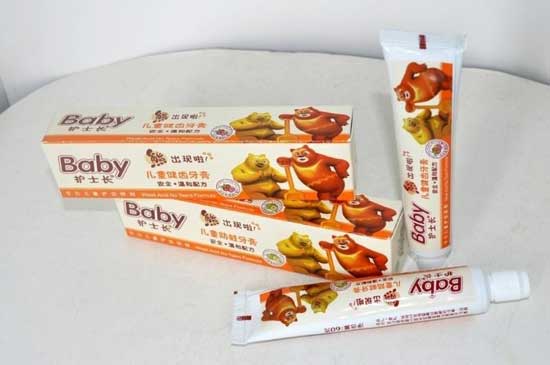  �oʿ�L��ͯ����