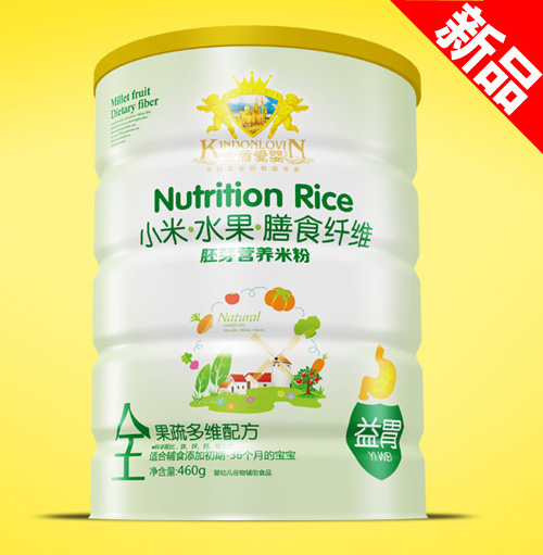 復(fù)件金盾愛(ài)嬰小米水果膳食纖維全果蔬多維配方胚芽營(yíng)養(yǎng)米粉(聽(tīng))