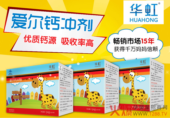 ��ه�A���ͯ���� �����Ҹ�һ��