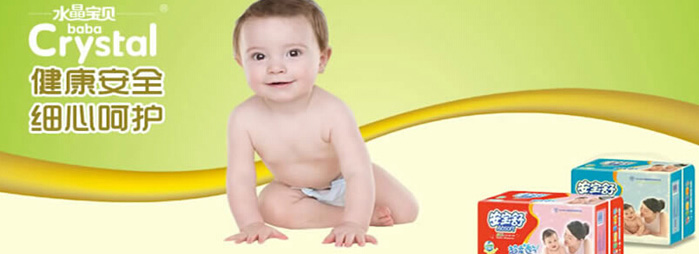 ���ՅR�\�D����Ʒ���޹�˾����