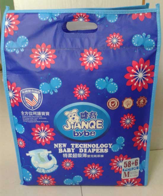 健奇特柔超級(jí)薄嬰兒紙尿褲M碼