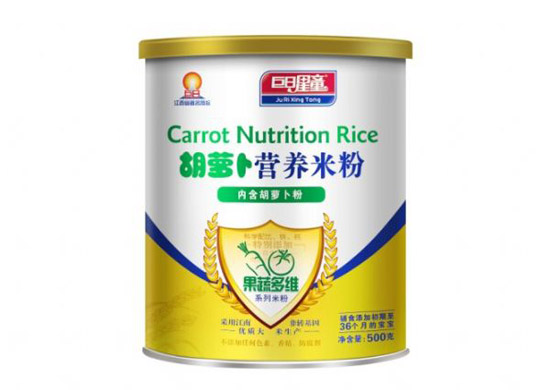 ������ͯ���߶�S�ͺ��}���I(y��ng)�B(y��ng)�׷�