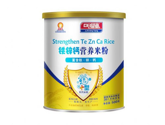 ������ͯ�ӏ����F�\�}Ԫ�ؠI�B(y��ng)�׷�