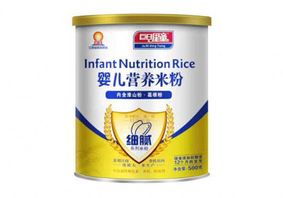 ������ͯ��(x��)ā�ͻ�ɽ��+����ۋ냺�I�B(y��ng)�׷ۣ� �b��