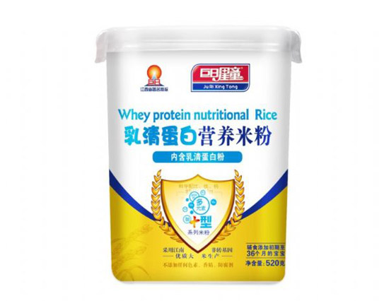 ������ͯ�ӏ������嵰�נI�B(y��ng)�׷�