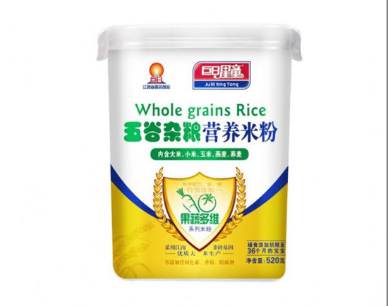 ������ͯ���߶�S������s�Z�۠I(y��ng)�B(y��ng)�׷�