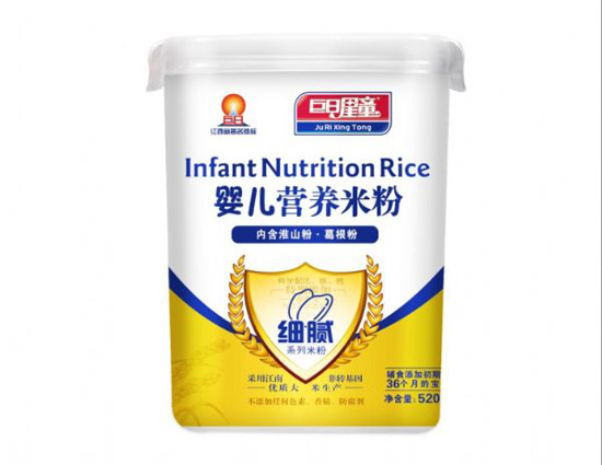 ������ͯ��(x��)ā�ͻ�ɽ��+����ۋ냺�I(y��ng)�B(y��ng)�׷�