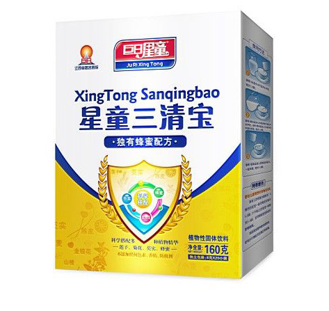 ������ͯ���匚�����䷽�I�B(y��ng)�׷�