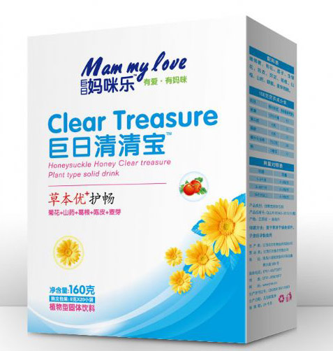 ���Ջ��䘷(l��)�����o(h��)�������匚���w���