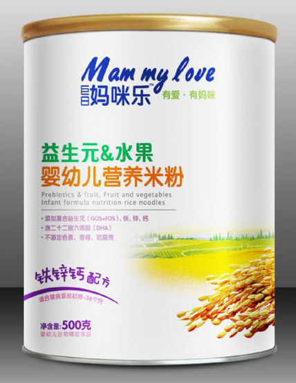 ���Ջ��䘷����Ԫˮ�����׃��I�B(y��ng)�׷��}�F�\�䷽