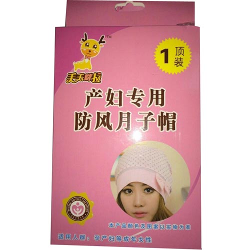 �G�G�����a(ch��n)�D���÷��L(f��ng)����ñ