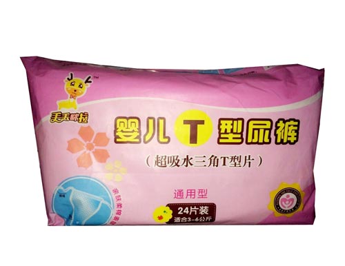 �G�G����yingeT�ͼ���ѝ