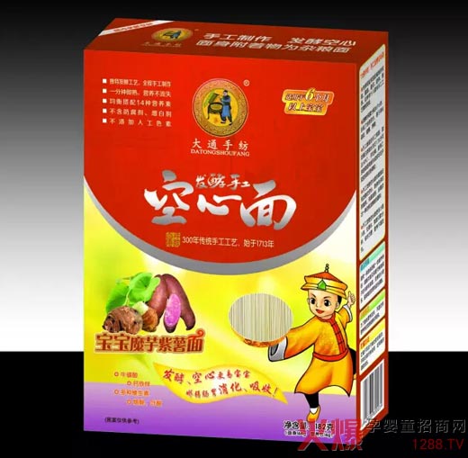 ��ͨ�ּ���ͯ�I(y��ng)�B(y��ng)�� �Ї�(gu��)�l(f��)�����ֹ��������_(k��i)����