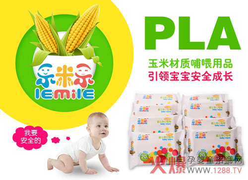 ��(l��)�ט�(l��)���ײ��|(zh��)��ͯ�;����̼���