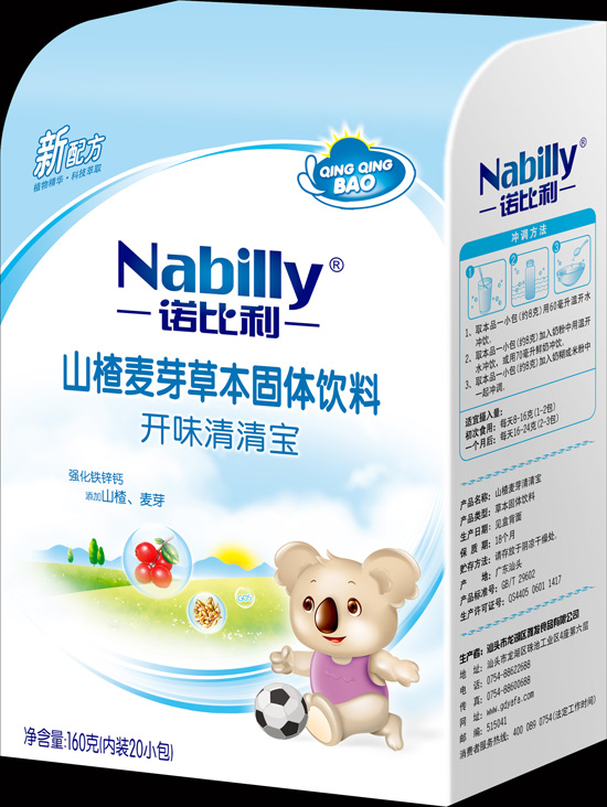 �Z�����_(k��i)θ���匚160��