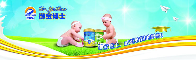 ������ʿ���̷�