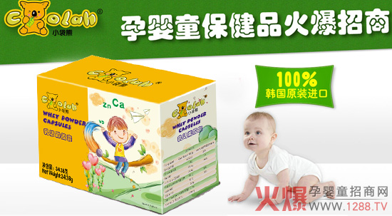 С���܋냺������z�� ��Ȼ��(y��u)�|(zh��)�}Դ