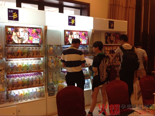 ������ƿ����𱬋�ͯ�W(w��ng)���v����hվ