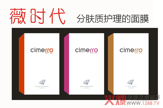 �~��(y��u)��ͯϴ�o�_��΢������  ΢�����𲨞�