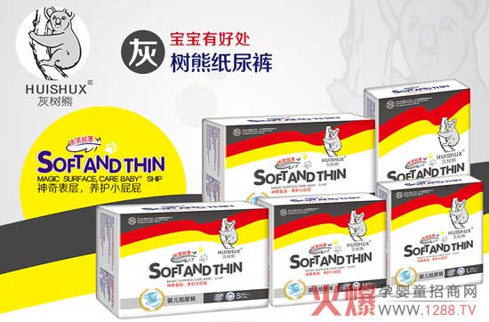 �Ҙ�(sh��)�܋냺����ѝ �����������o(h��)��TA��