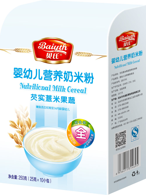 ؐ���͌�(sh��)޲�׹��ߋ��׃��I�B(y��ng)���׷�408�˺��bȫ��