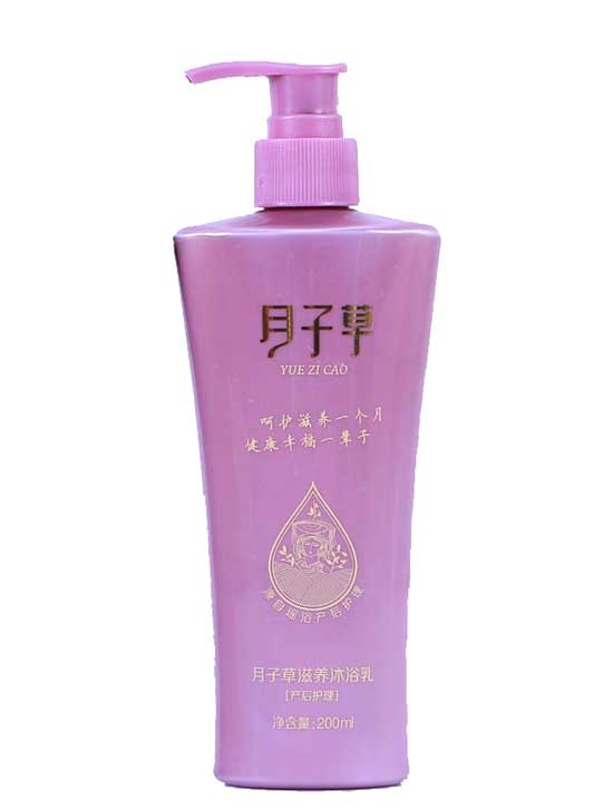 ���Ӳ����B(y��ng)��ԡ��