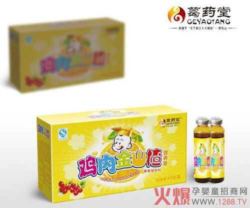 ��ˎ���u�Ƚ�ɽ髠I�B(y��ng)Һ ��ʳ���e��һ��