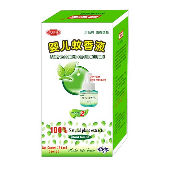 ������냺����Һ