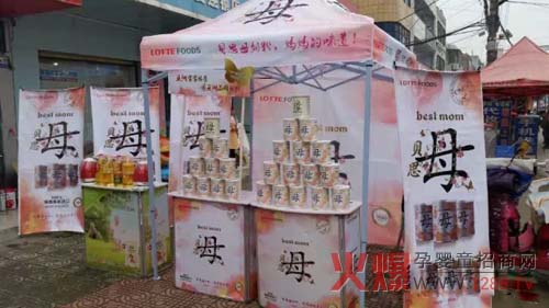 ؐ˼ĸ���׃��̷� �A�и���������̷�����