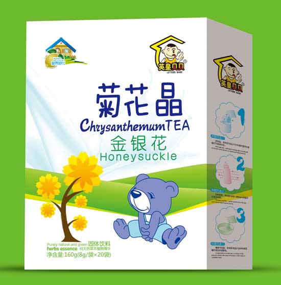 英皇貝貝金銀花菊花晶盒裝