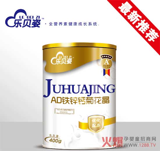 ��ؐ��AD�F�\�}�ջ��� �ú�����龫�x