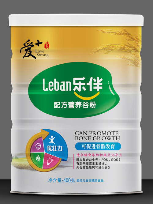 �����+��(y��u)�����I�B(y��ng)�ȷ�400��