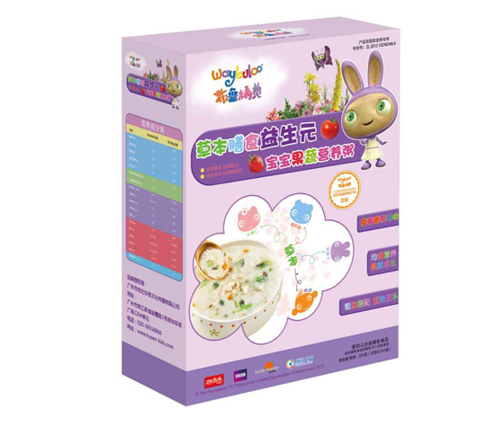 �������`�ݱ���ʳ����Ԫ�������ߠI(y��ng)�B(y��ng)��