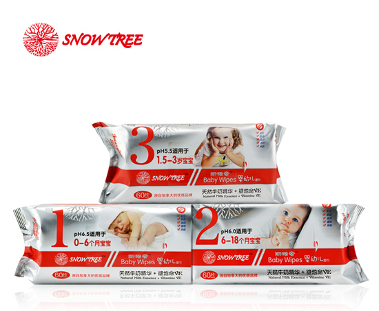 雪樹(shù)三連包三合一a