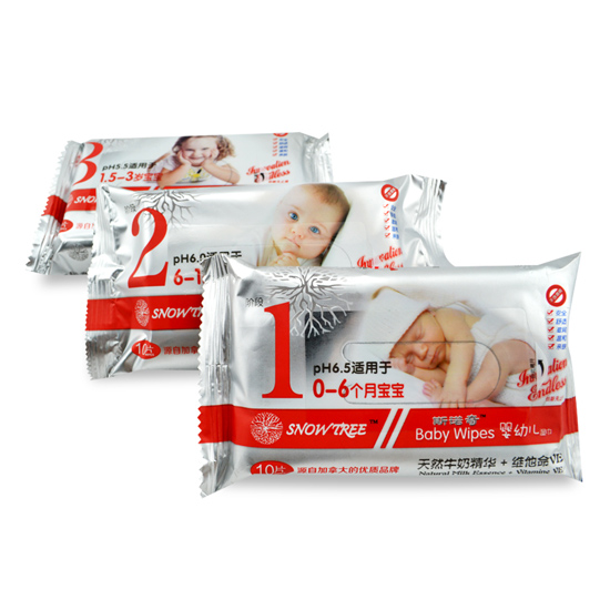 雪樹三合一主圖e