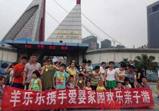 ���ϊ���򘷘����̷�6�º�����������H���λ�ӈA�M��Ļ