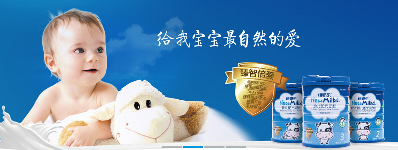 �~�̘����׃��̷�����