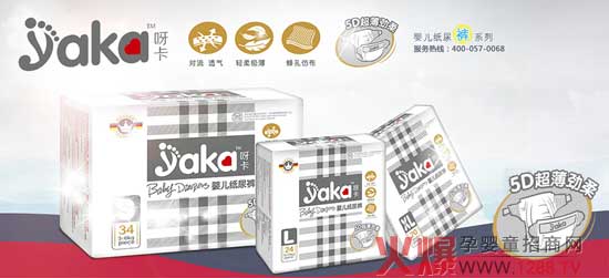 ѽ���n�ã�����������x��(y��u)�|(zh��)����ѝ��